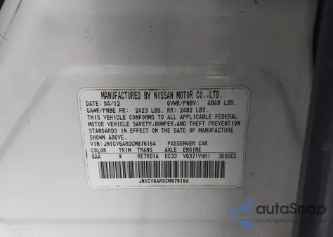 2012 Infiniti G37X from USA, damaged, VIN JN1CV6AR0CM976164